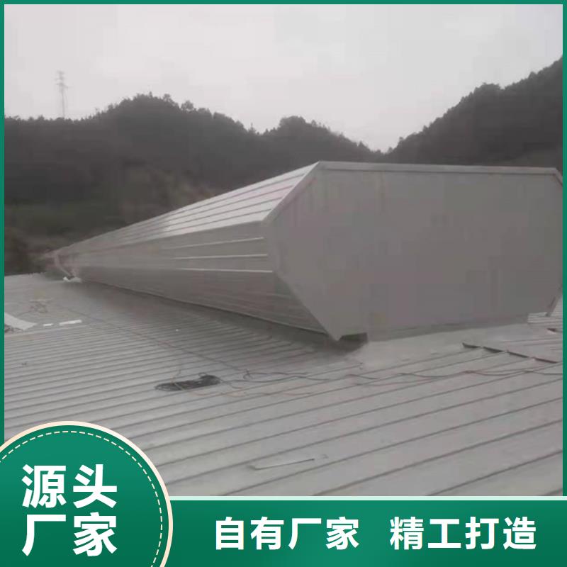 圖集廠家直銷-國友通風設備有限公司