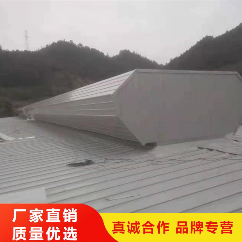 【排煙天窗薄型通風天窗價格公道合理】