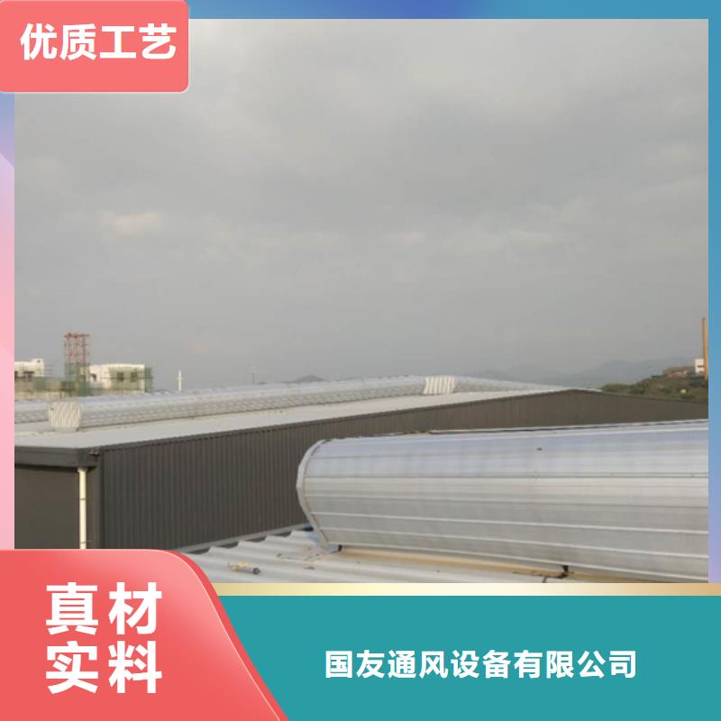 【排煙天窗薄型通風天窗價格公道合理】