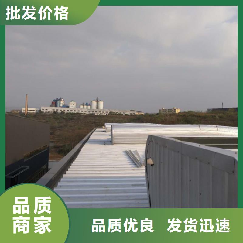排煙天窗過脊通風氣樓實力公司