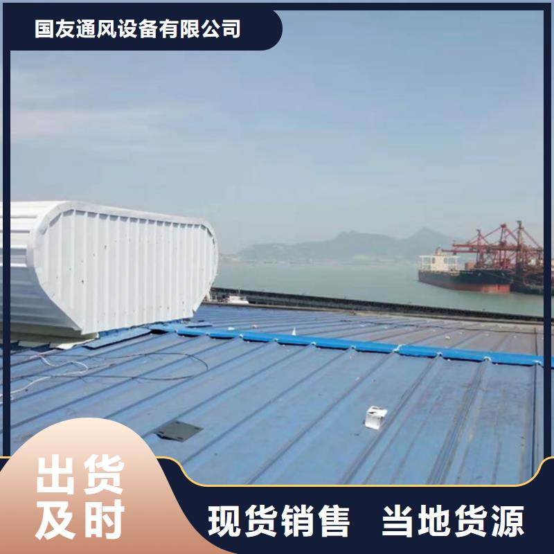 成品通風(fēng)氣樓銷量領(lǐng)先