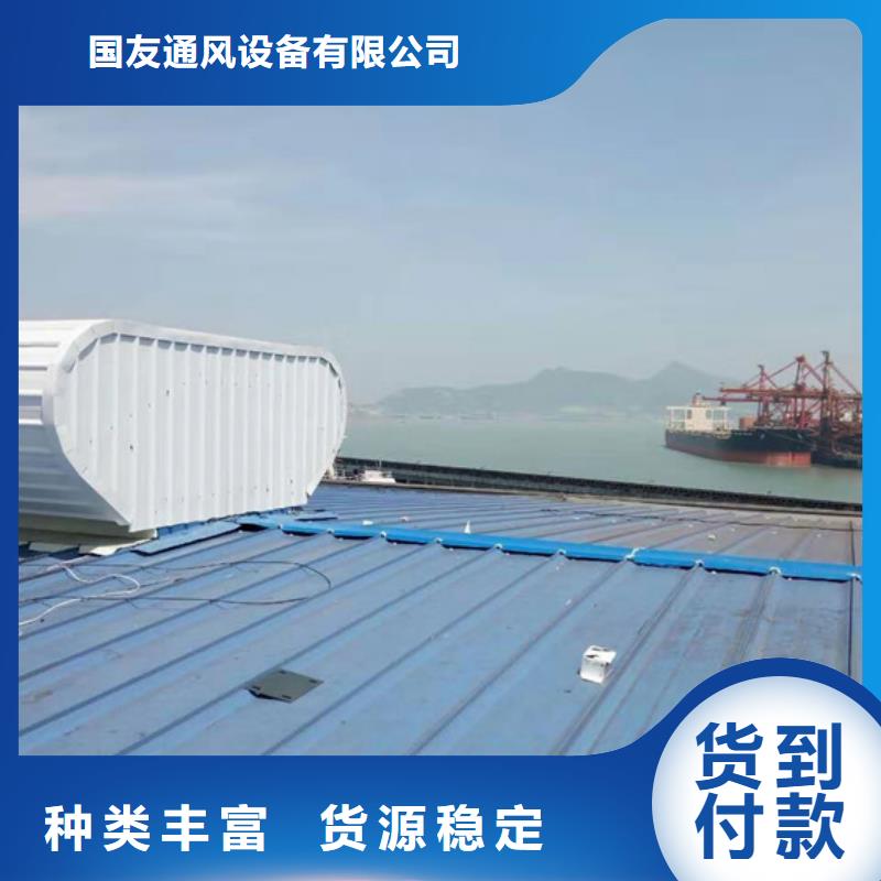 質量好大型廠家