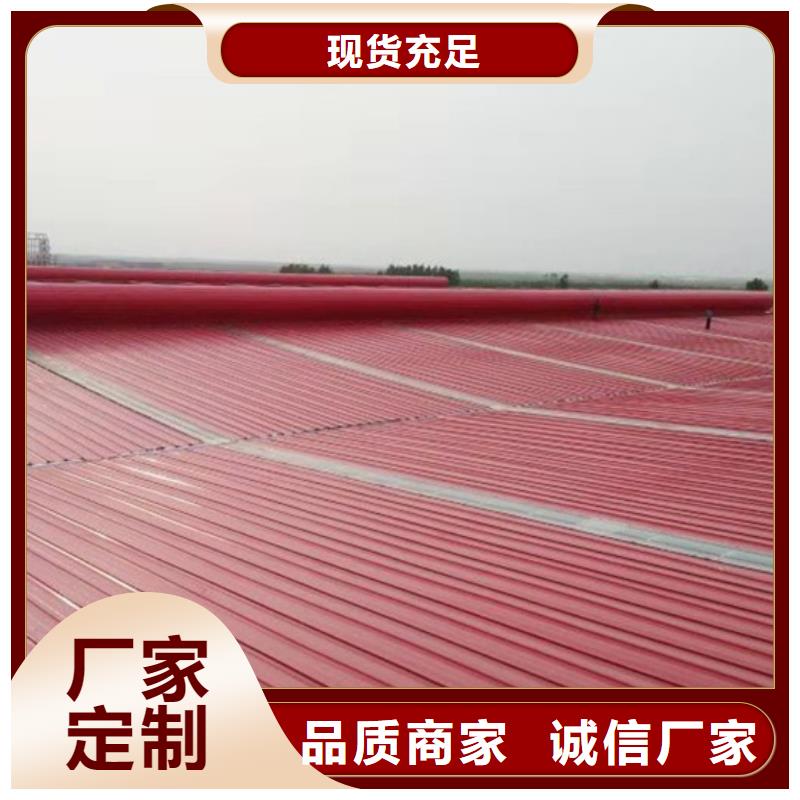【排煙天窗】消防排煙窗好品質經得住考驗