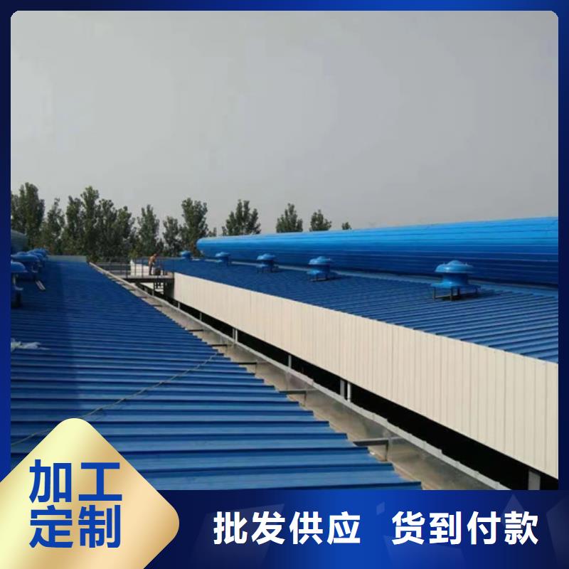 銷售中心制造