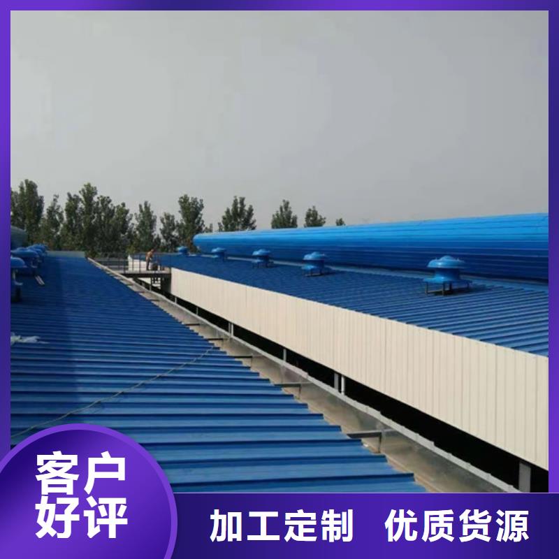 消防排烟窗视频-消防排烟窗-安徽省池州市【本土】服务商-东至|石台|马鞍山|铜陵|蚌埠|淮北