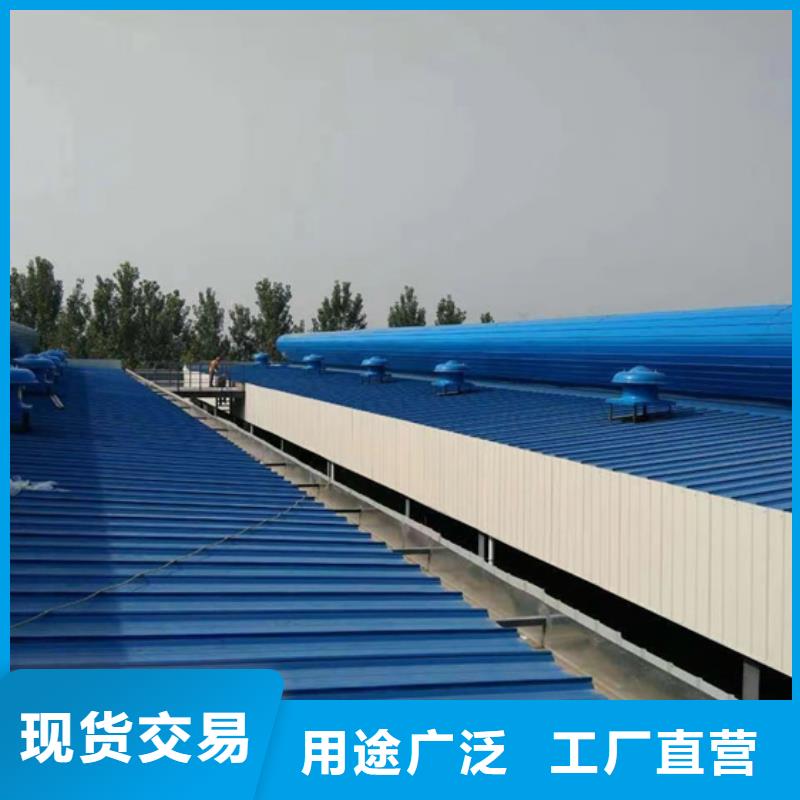 國(guó)友通風(fēng)天窗廠家，放心之選