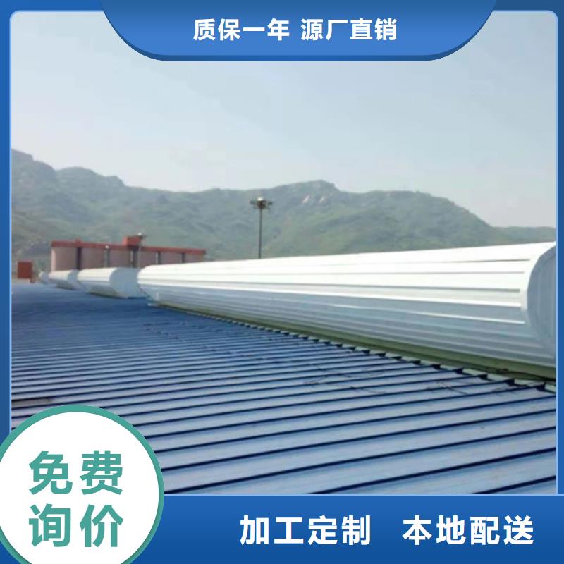 用戶認可的通風氣樓廠家