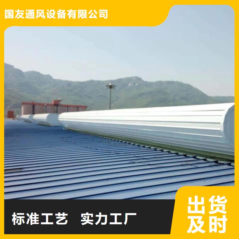 通風設備廠家-現貨充足