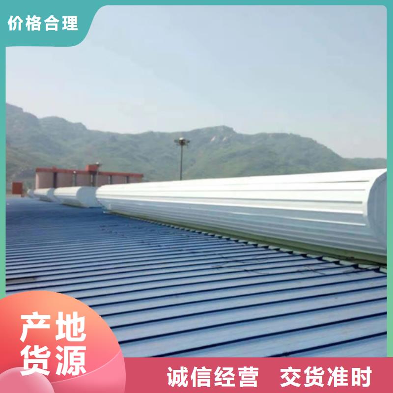 批發通風氣樓的供貨商