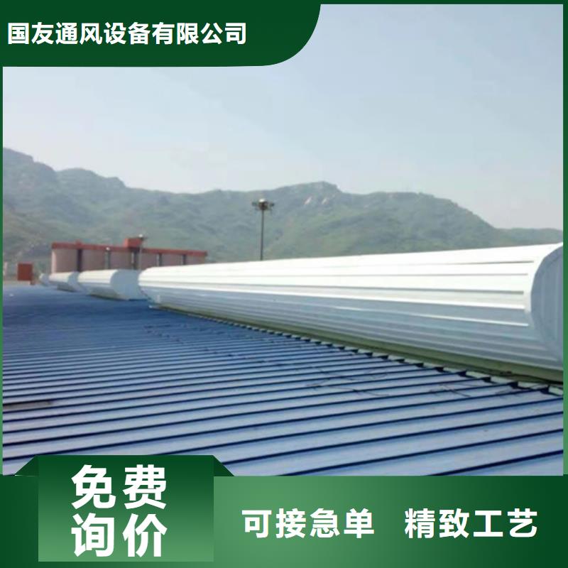 排煙天窗,一字型電動排煙天窗一站式服務