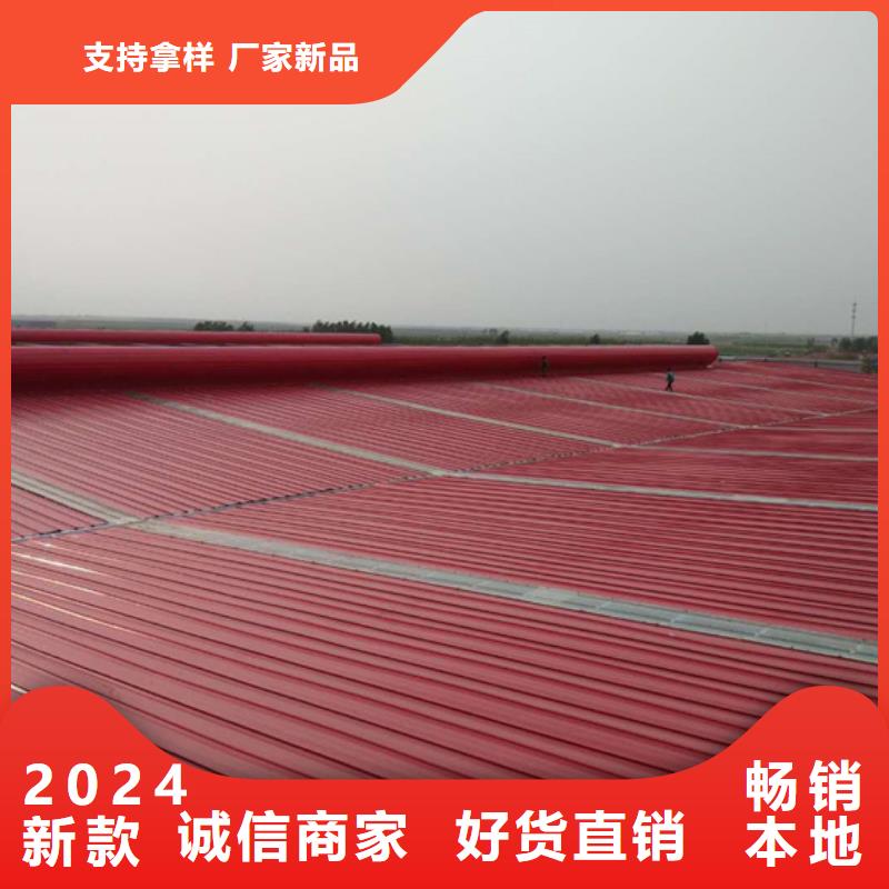 消防排烟窗视频-消防排烟窗(通风气楼天窗)覆盖地域广东省东莞市莞城区|寮步镇|汕头|深圳|云浮|珠海|河源|广州|肇庆