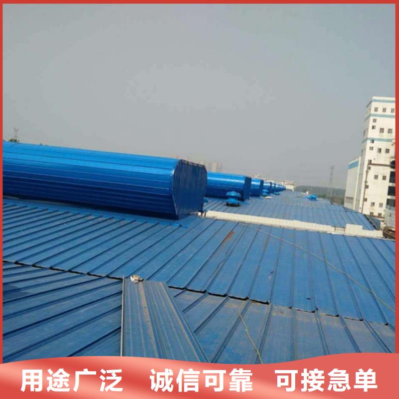 【排煙天窗】消防排煙窗好品質經得住考驗