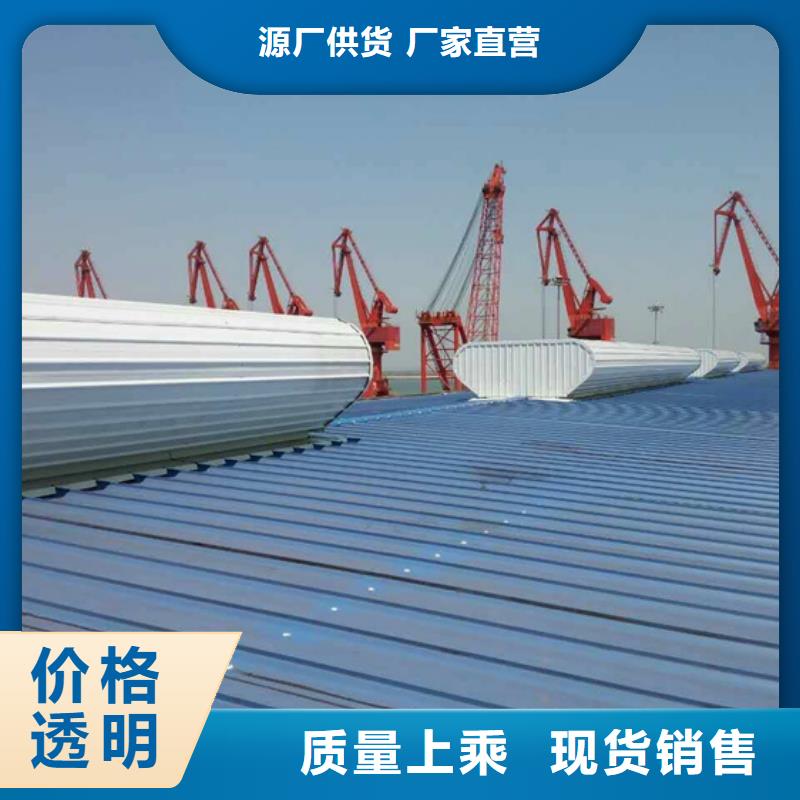 排煙天窗,一字型電動排煙天窗一站式服務