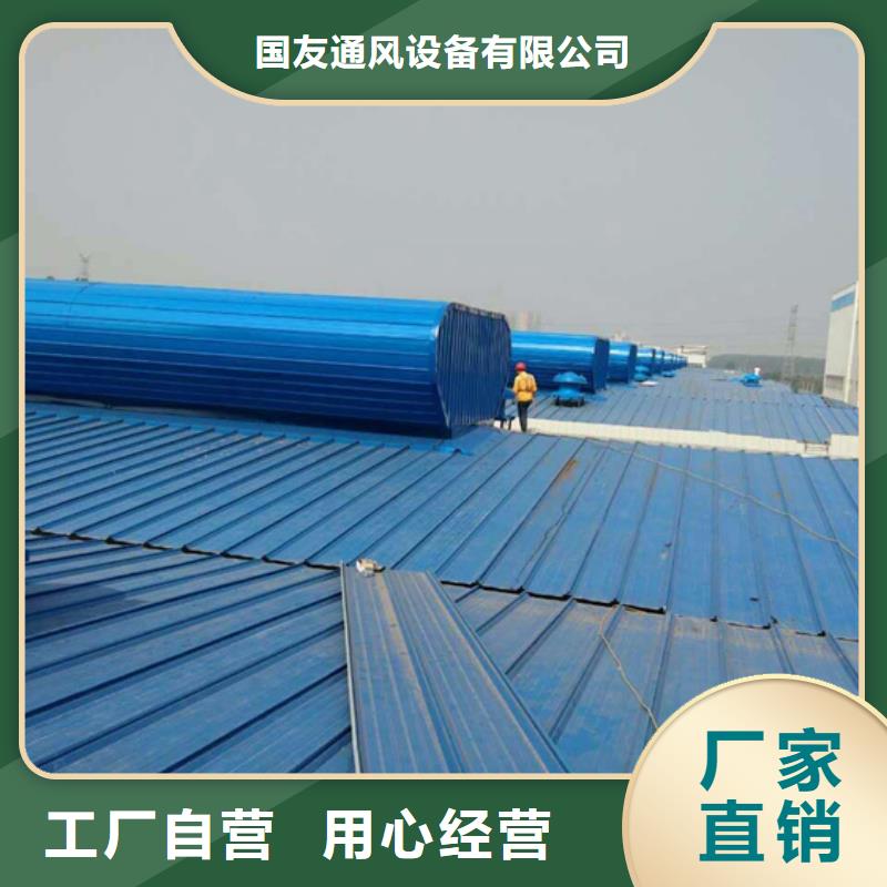 排煙天窗消防排煙窗應用廣泛