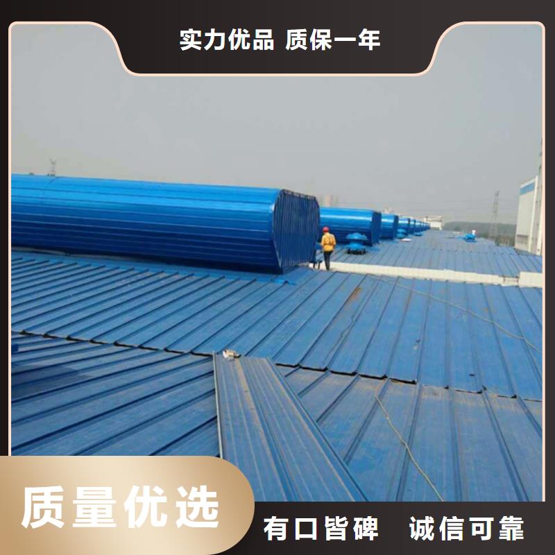 特別行政區采光通風天窗發揮的作用
