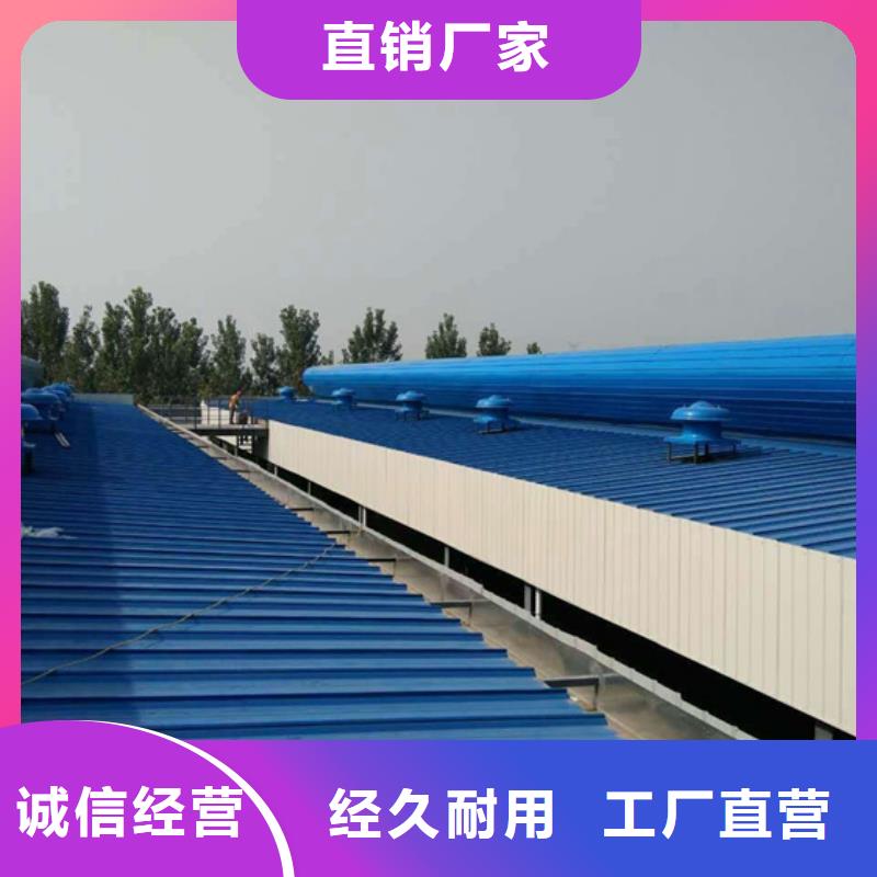 【排煙天窗】啟閉式氣樓快速發貨