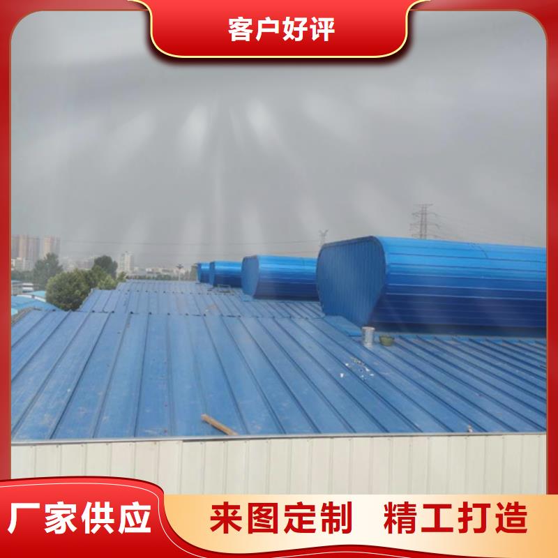 電動排煙窗-電動排煙窗質優價廉