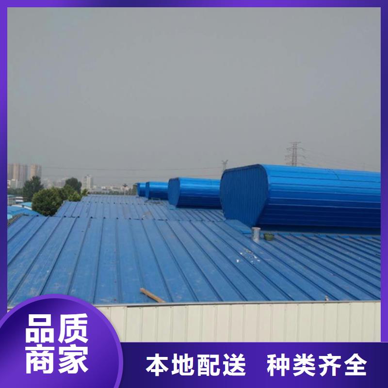 氣樓式天窗、氣樓式天窗廠家-值得信賴