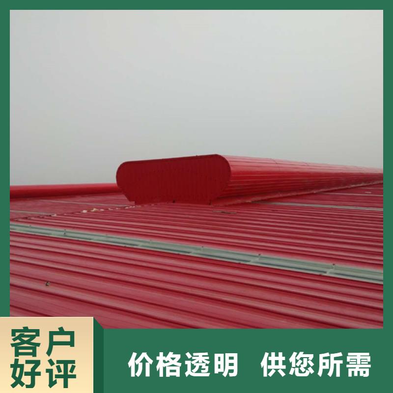 電動天窗-電動天窗歡迎選購