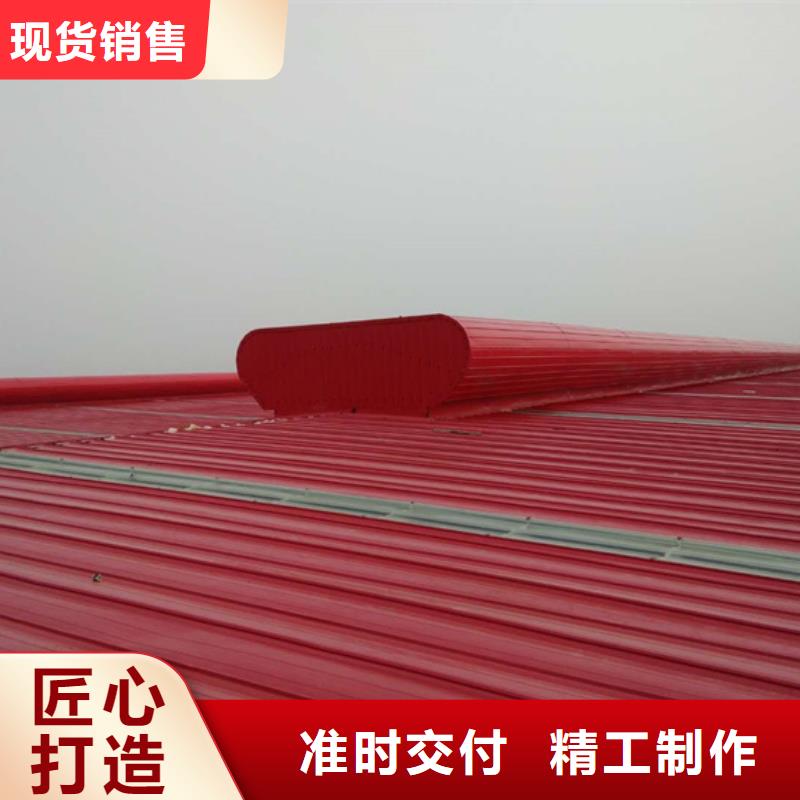 安縣通風氣樓安裝方法