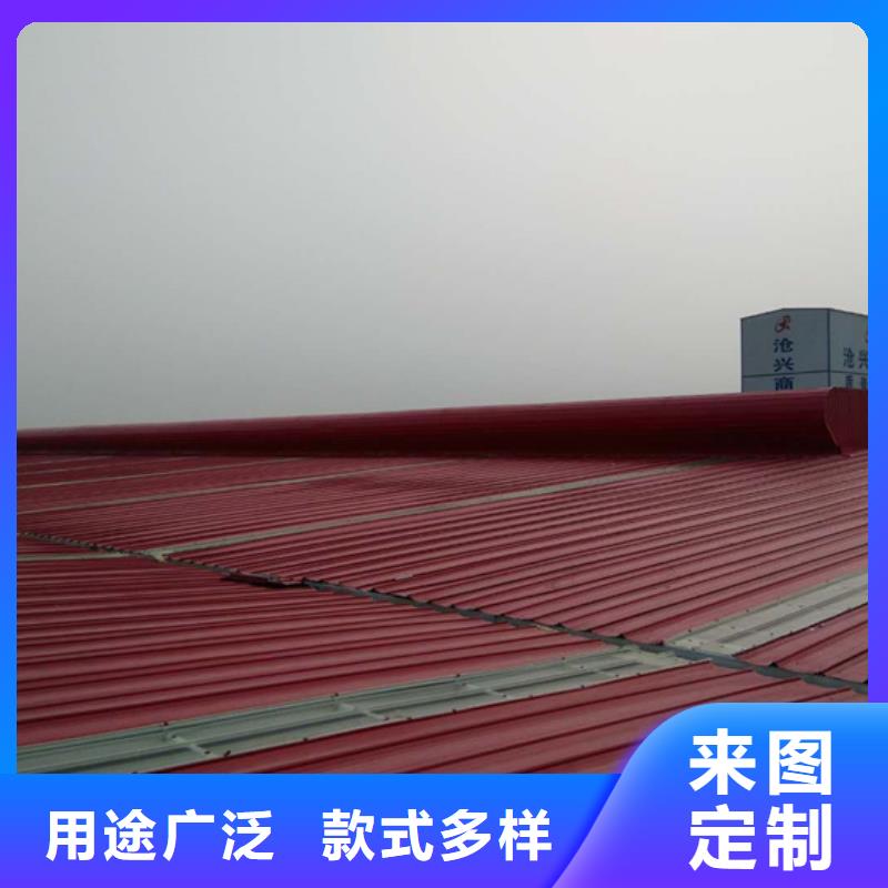 價格低的天窗排風(fēng)設(shè)備現(xiàn)貨廠家