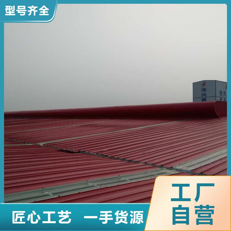 消防排烟窗视频-消防排烟窗(通风气楼天窗)覆盖地域广东省东莞市莞城区|寮步镇|汕头|深圳|云浮|珠海|河源|广州|肇庆