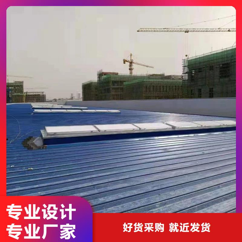重信譽電動排煙窗供應(yīng)廠家