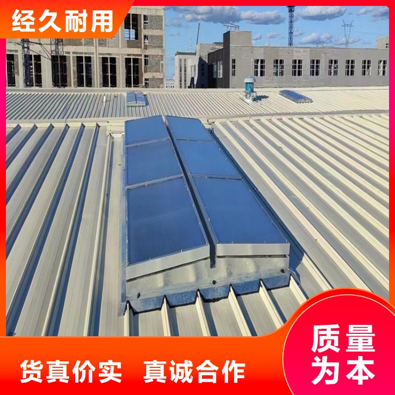 電動(dòng)排煙窗的作用
