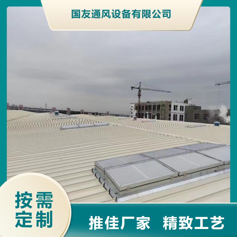 排煙天窗免費安裝