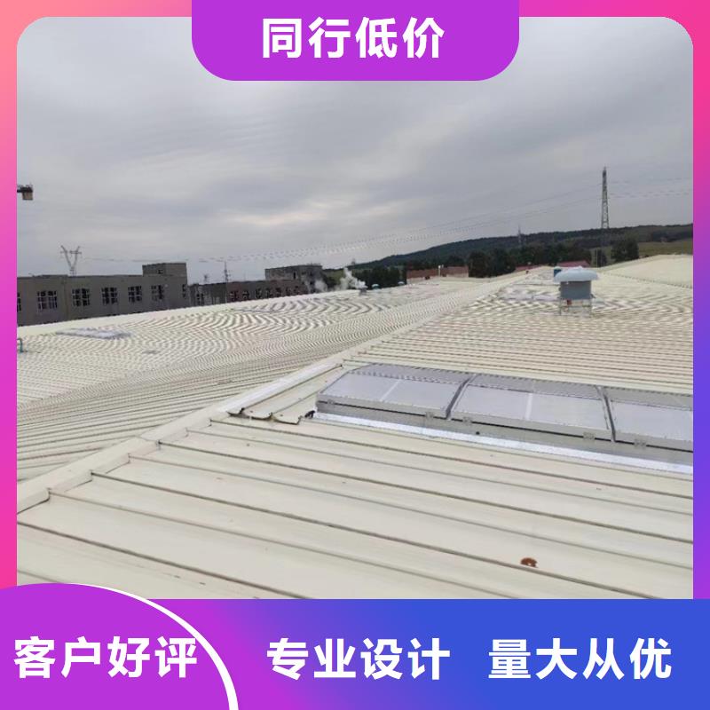 消防排烟窗视频-消防排烟窗(通风气楼天窗)覆盖地域广东省东莞市莞城区|寮步镇|汕头|深圳|云浮|珠海|河源|广州|肇庆