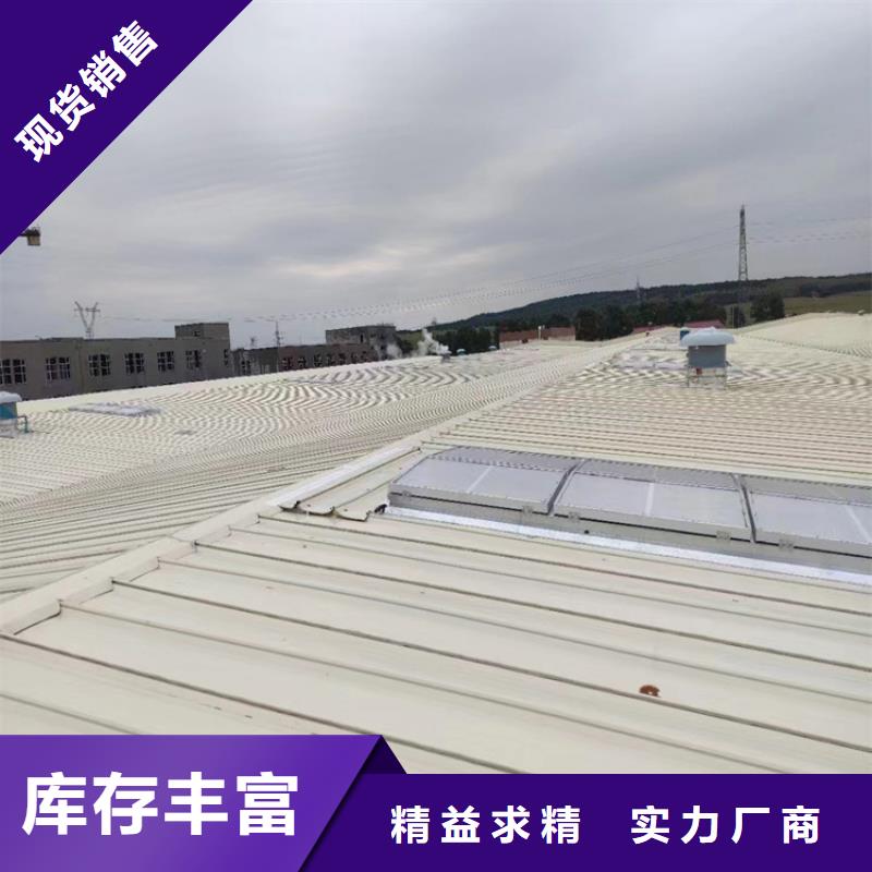 排煙天窗圓拱形通風氣樓現貨銷售