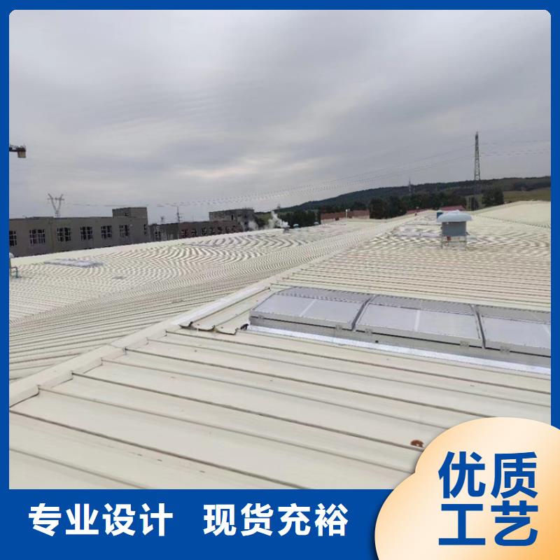 響水工業廠房的通風天窗圖集制作