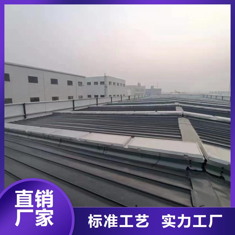 定制采光天窗_誠信企業