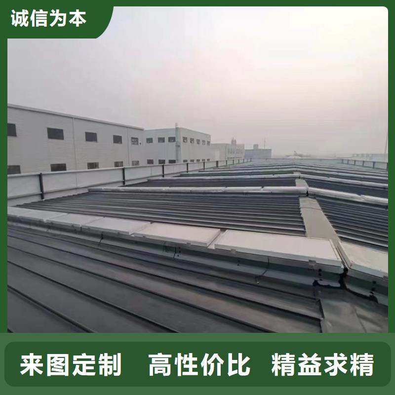 閩清鋼結構屋面通風氣樓加工廠家