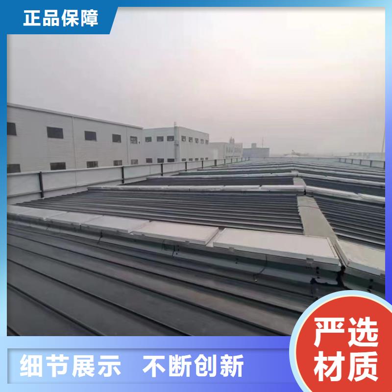 圖集廠家直銷-國友通風設備有限公司