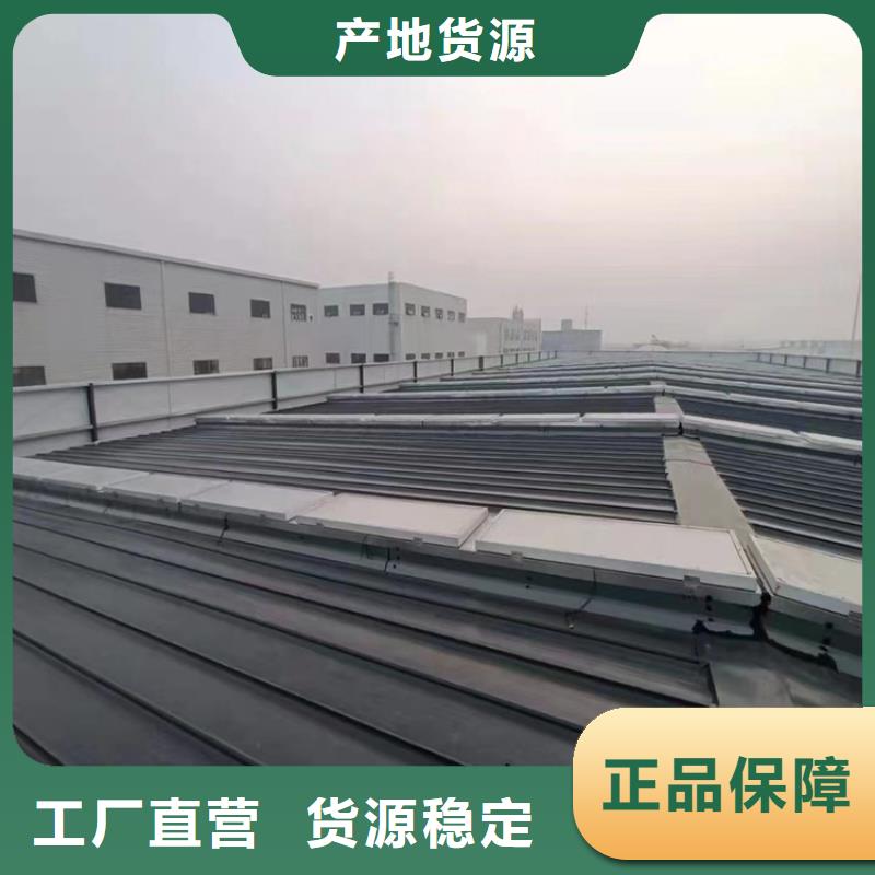 生產廠房天窗的廠家