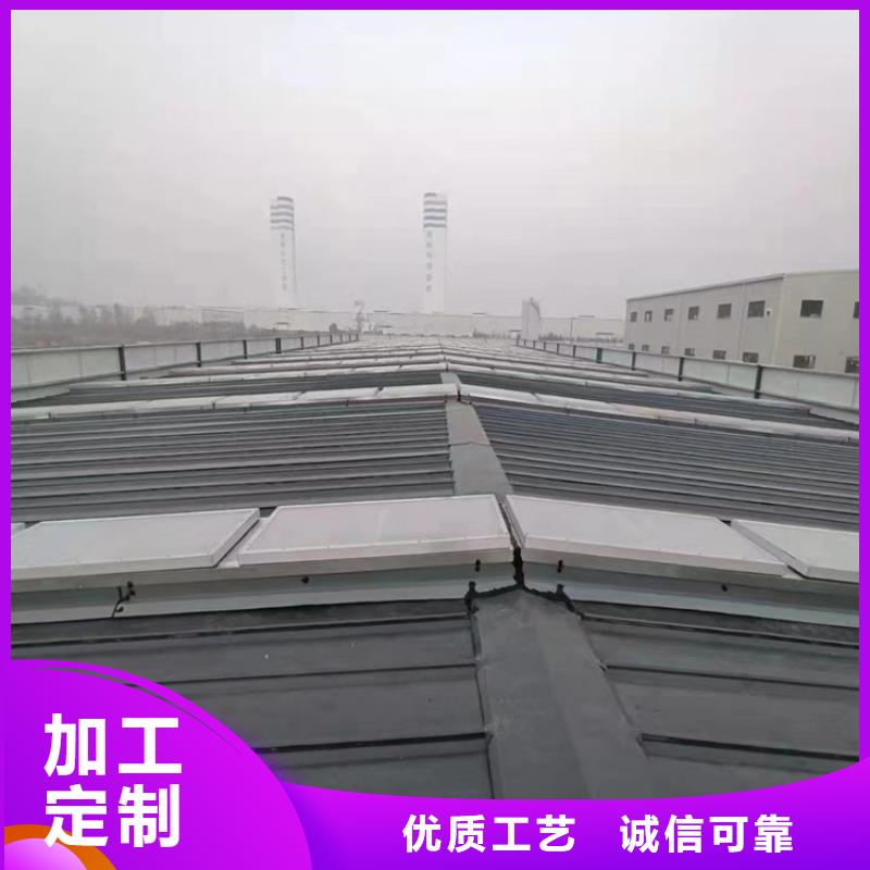 批發電動排煙天窗的廠家