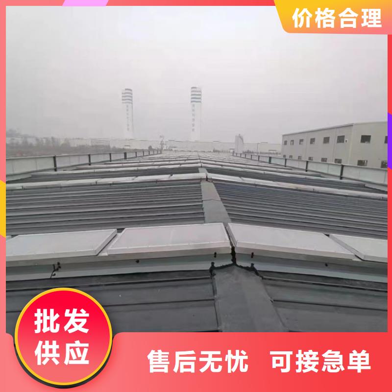 電動采光排煙天窗千噸庫存