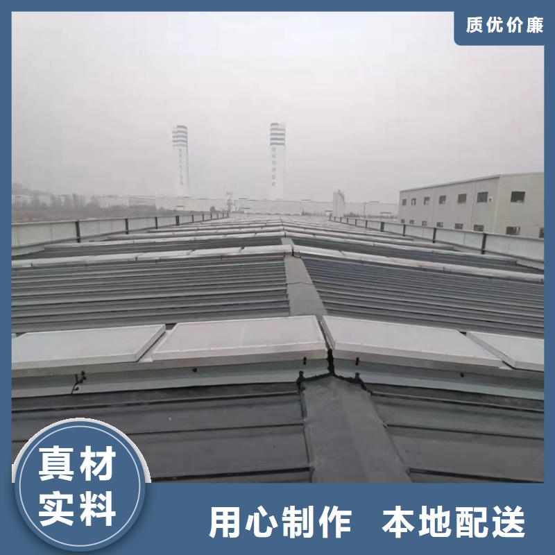 消防排烟窗视频-消防排烟窗-甘肃省金昌市嘉峪关|张掖|武威|陇南|兰州【该地】品牌