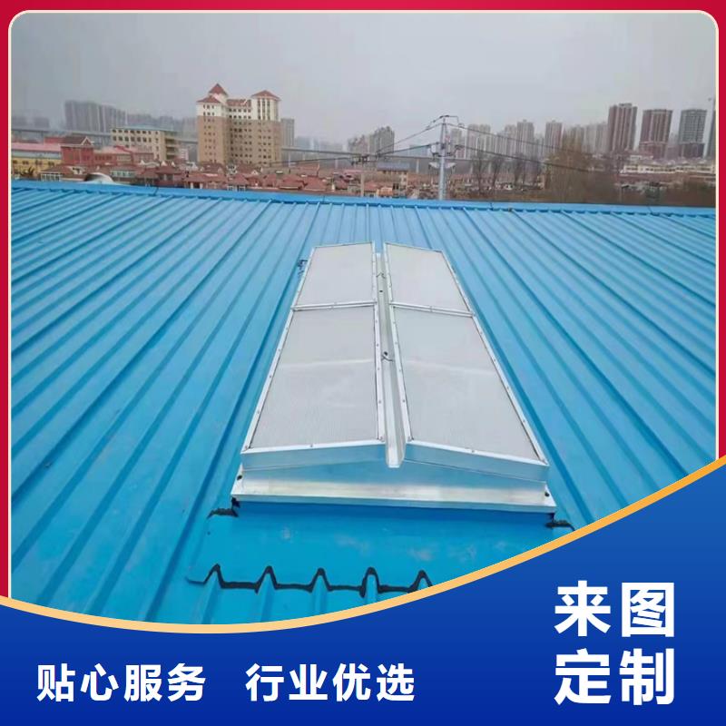 排煙天窗應用廣泛