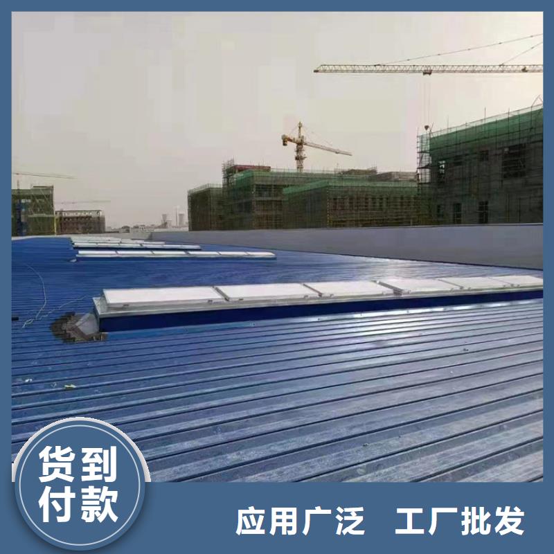 長興縣通風天窗新報價