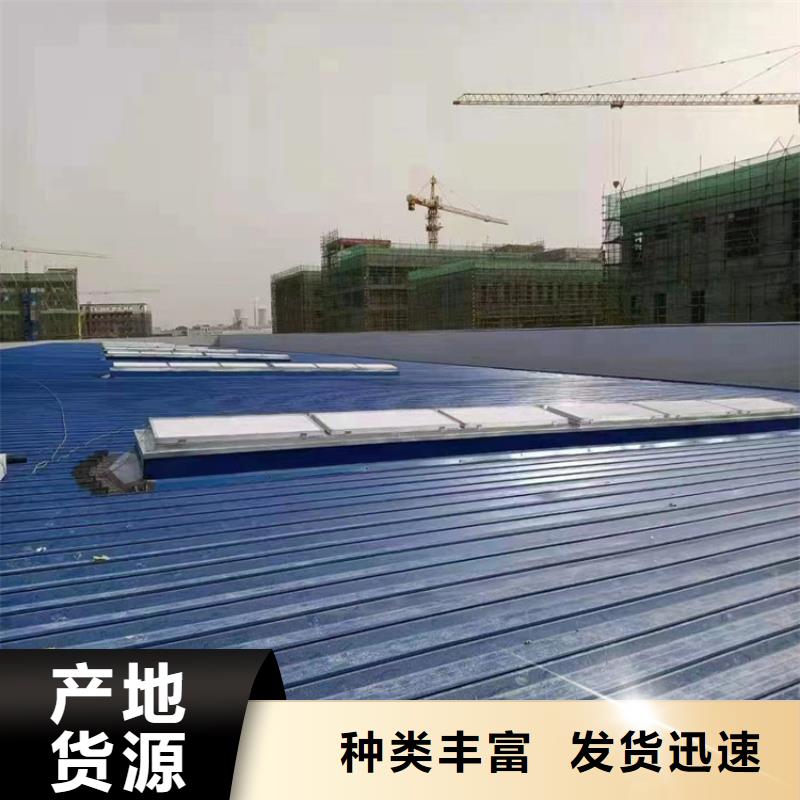 【排煙天窗】啟閉式氣樓快速發貨
