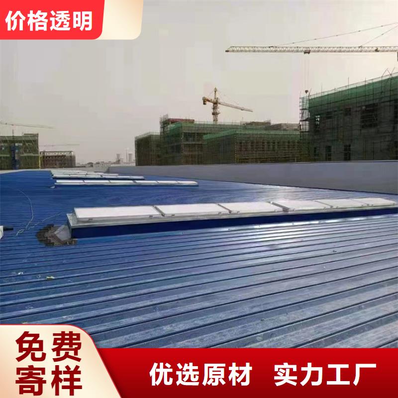 生產廠房天窗的廠家