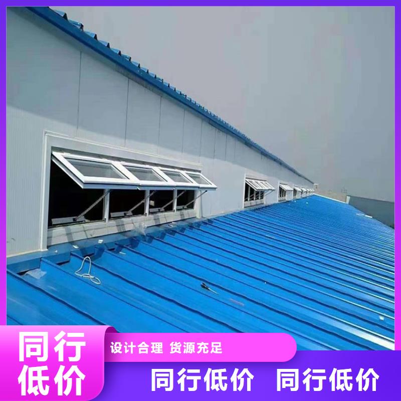 好消息：形式多少錢一米廠家優(yōu)惠直銷