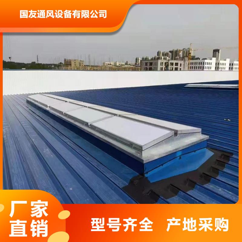 閩清鋼結構屋面通風氣樓加工廠家