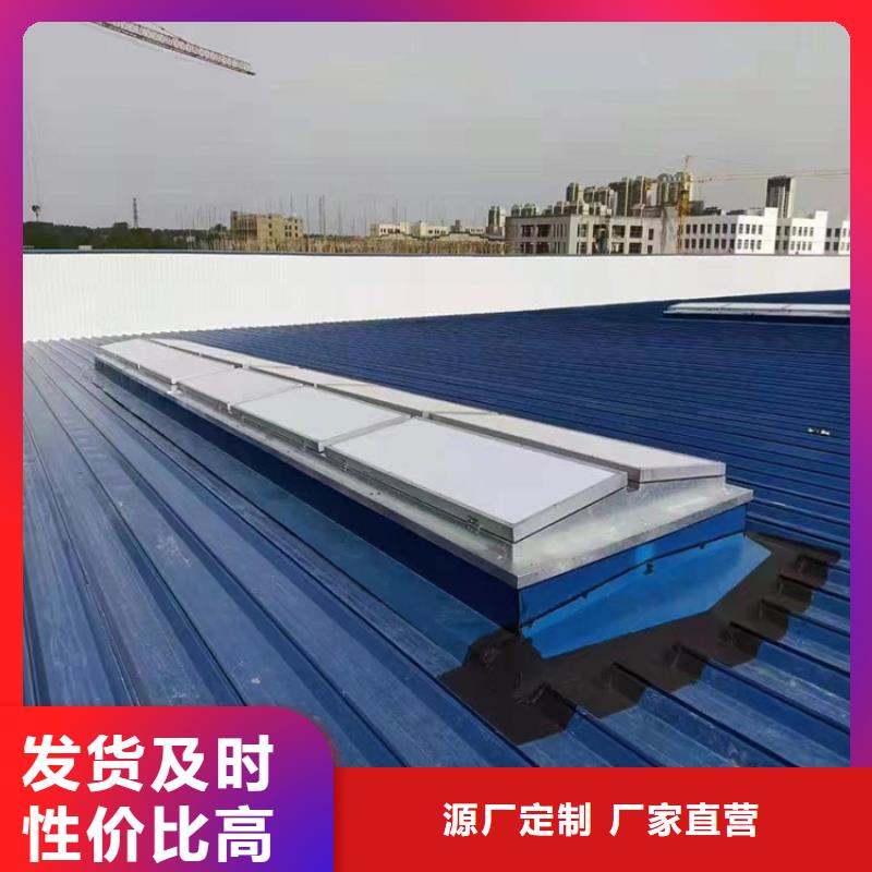 安縣通風氣樓安裝方法