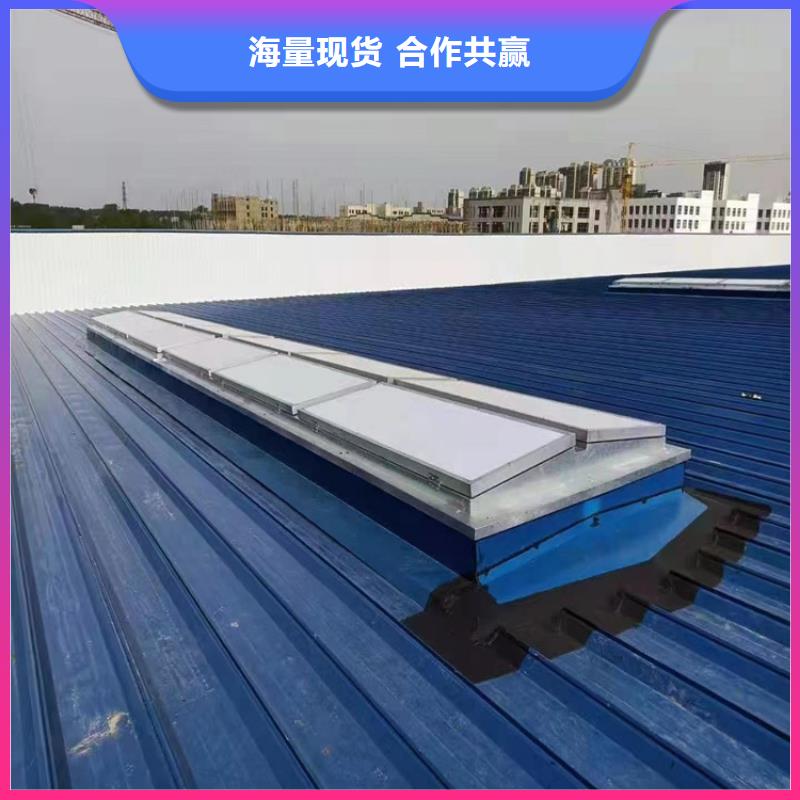 南開通風天窗排行榜