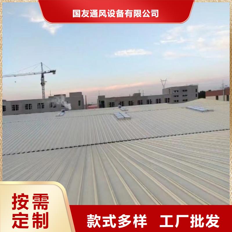 弧線型通風(fēng)氣樓廠家地址