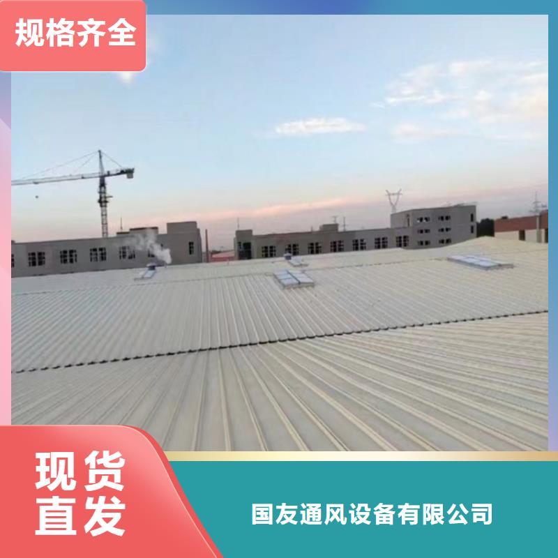 重信譽電動排煙窗供應(yīng)廠家