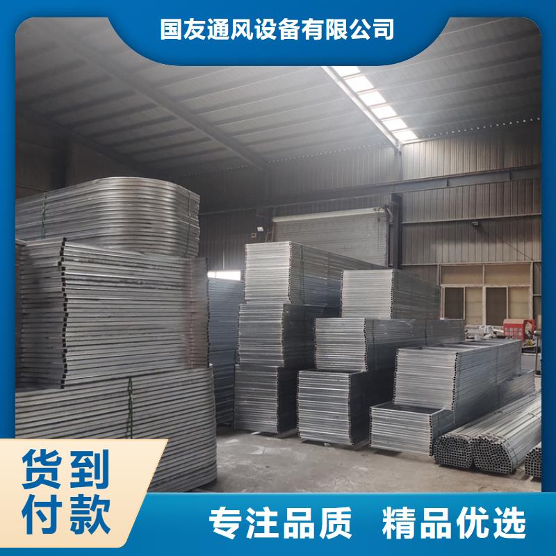 【排煙天窗】消防排煙窗好品質經得住考驗
